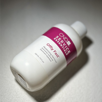 美国CND青瓜味洗甲水滋润不伤手