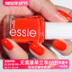橘红色 1781 start 美国essie指甲油 signs only