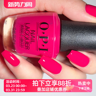 y玫红粉红系美甲显白免烤持久无毒 Bear 美国OPI指甲油A46 Koala