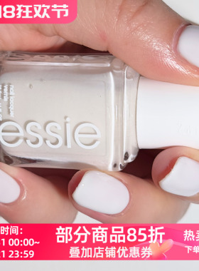 美国essie 337WALTZ透色半透明的奶白色或浅奶油白色免照灯法式