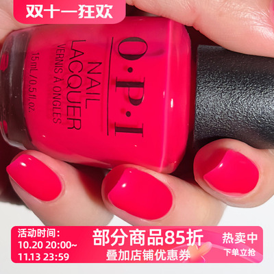 美国OPI指甲油 2026夏季 水红色 S080 Bright Where I Belong!