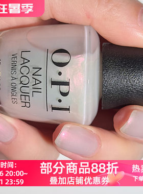 美国OPI指甲油S013 Glazed N' Amused人鱼玻璃珠偏光流光釉彩浅裸