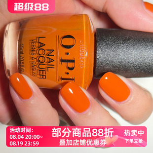美国opi指甲油MI02 Have Your Panettone and Eat it Too显白无毒