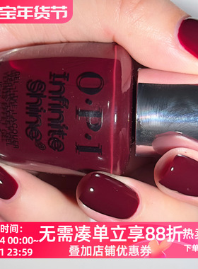 美国OPI微光疗指甲油持久快干浓郁浆果酒红ISL14 Raisin' the Bar