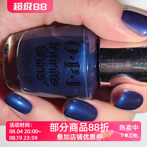 OPI微光疗甲油2025圣诞限量丝绒钴蓝色 HRS18 Sneak-a-Blue Candy