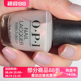 美国OPI指甲油S013 Glazed N' Amused人鱼玻璃珠偏光流光釉彩浅裸