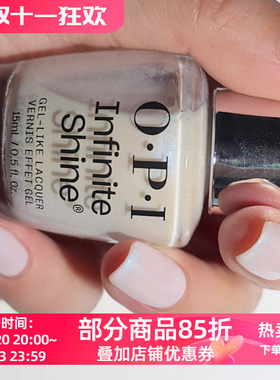 美国OPI微光疗指甲油 ISL90 Shimmer Takes All 半透奶白珠光色