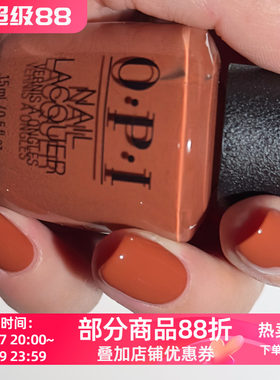 美国OPI指甲油 焦糖小麦色中性暖棕大地色 N79 Endless Sun-ner
