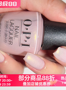 美国OPI指甲油 2025春季新品S039 紫藕色 Reoccurin' Gleam