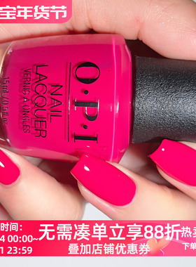 美国OPI指甲油A46 Koala Bear-y玫红粉红系美甲显白免烤持久无毒