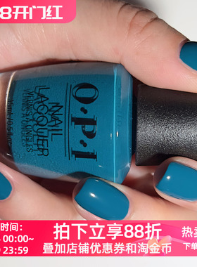 OPI美国指甲油2025秋季新品 孔雀蓝绿色 F032 Baby Tee-l