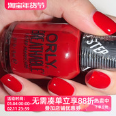 气烂番茄色 2060016 ride 美国orly指甲油12free显白鲜活元 die