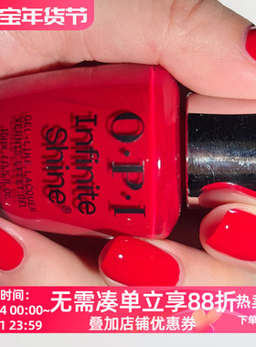 美国OPI指甲油2025圣诞限量 晶莹樱桃红 HRS15 Gumdrop tha Ball