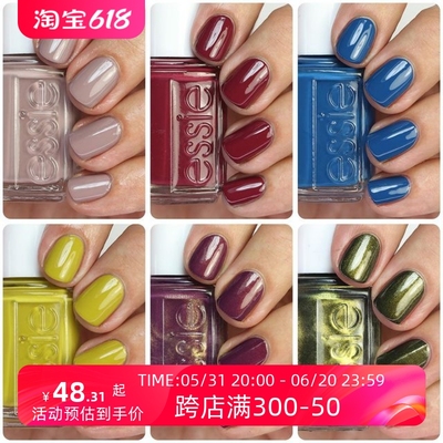 essie秋冬指甲油显白新品