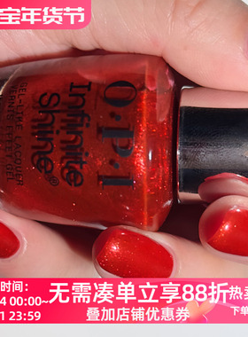 美国OPI微光疗指甲油2025圣诞系列限量色 闪耀微光橘调红色 HRS20