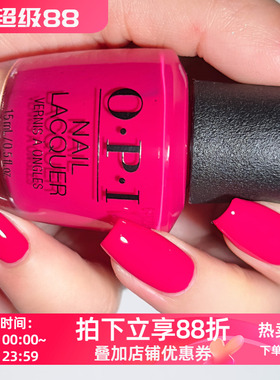 美国OPI指甲油A46 Koala Bear-y玫红粉红系美甲显白免烤持久无毒