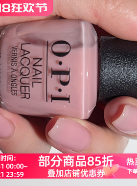 美国OPI指甲油自然美甲透明裸粉色SH4 bare my soul免照灯无毒