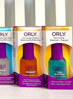 美国ORLY指甲油12free多功能护甲底油亮油二合一顶油邦德持久免烤