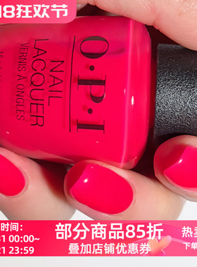 美国OPI指甲油 2026夏季 水红色 S080 Bright Where I Belong!