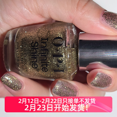 OPI微光疗甲油2025圣诞限量奢华金棕闪HRS22Sugarlips on My Tips