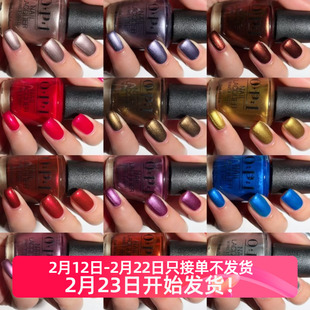OPI指甲油金色秋季金属显白免烤持久快干女不可撕不可剥脚2024新