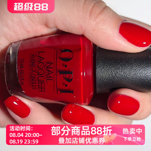 美国OPI指甲油2025圣诞限量 经典圣诞红 HRS05 Red Velvet Vixen