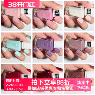 美国essie指甲油 扭扭瓶微光疗快干指甲油免烤防水不可剥多色可选