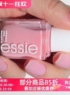 Essie 633 Hi Maintenance伪素颜裸粉清透淡粉色冰透裸粉法式打底