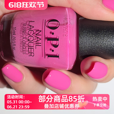 美国OPI指甲油F80Two-timing the Zones高饱和火龙果粉/亮玫粉色