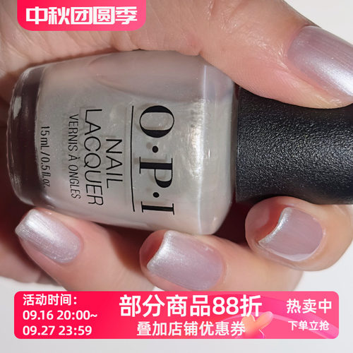 美国opi持久免烤指甲油
