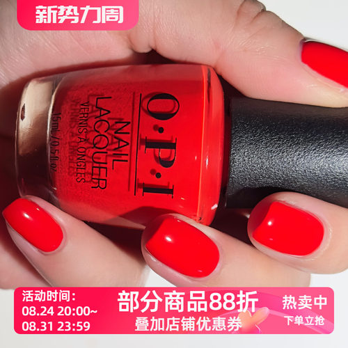 OPI 美国指甲油2025秋季 浓郁霓虹红 F034 Totally Red-ical