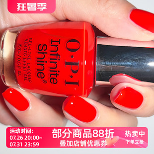 美国OPI微光疗指甲油ISL179Drop It Like It's Hawt亮橘红西瓜红