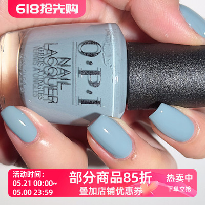 美国指甲油免烤持久上色2021新品