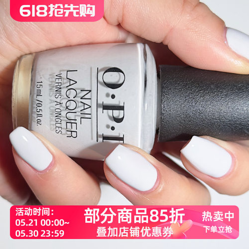 OPI傲碧爱美国指甲油2024春季免烤自然干S026 As Real as it Gets
