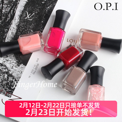 OPI不可剥彩色持久指甲油
