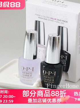 堪比光疗效果指甲油不用烤灯OPI