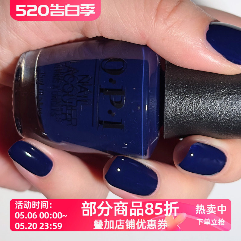 OPI指甲油2025圣诞限量 浓郁皇家蓝 HRS11 Havin'a Candy Ol'Time