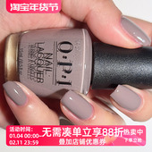 G13 There 裸灰褐色 美国OPI指甲油 持久显白 Berlin Done That