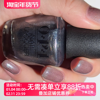 美国OPI指甲油 暗夜银河璀璨碳灰紫闪 MI08 opi nails the runway