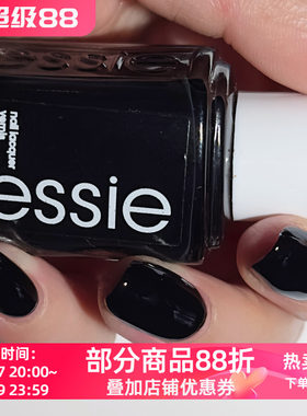 essie美国不掉色防水显白指甲油