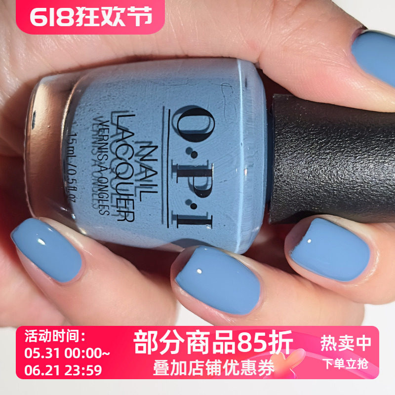 美国OPI指甲油 2025秋季 水洗牛仔蓝 F036 Baggy Jean Baby