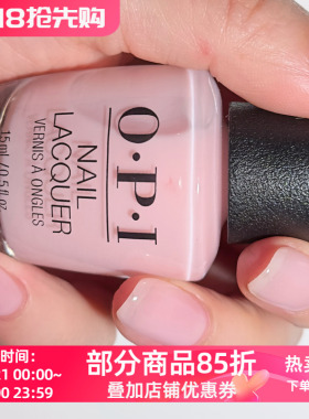 美国OPI指甲油 SH1 baby,take a vow婚礼限定裸粉奶茶色清透日常