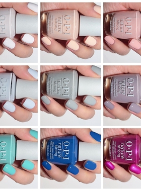 美国OPI nature strong指甲油 植物原料安全健康首创 9free