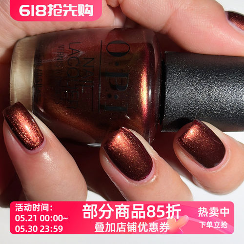 傲碧爱原装OPI指甲油F021显白气质持久美甲女脚Millennium Mocha
