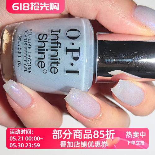 傲碧爱Opi 2025春季新品梦幻系列ISL167