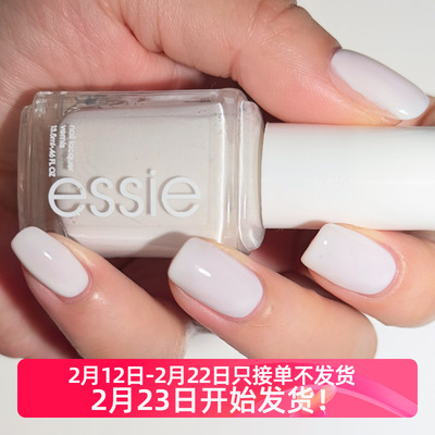 ESSIE美国正品指甲油漆光纯白经典法式白色乳白marshmallow环保63