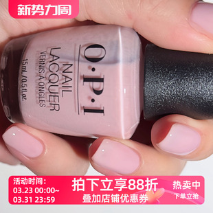 Neutral Put 美国OPI指甲油浅樱色果冻感通透裸粉色日常T65