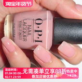 美国OPI指甲油自然美甲透明裸粉色SH4 bare soul免照灯无毒