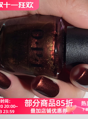 傲碧爱原装OPI指甲油F021显白气质持久美甲女脚Millennium Mocha