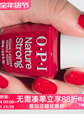 美国OPI指甲油9free自信迷人鲜红色 NAT049 berry pickin' season